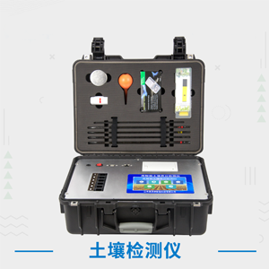 學(xué)校食堂食品采購驗收制度方案及流程