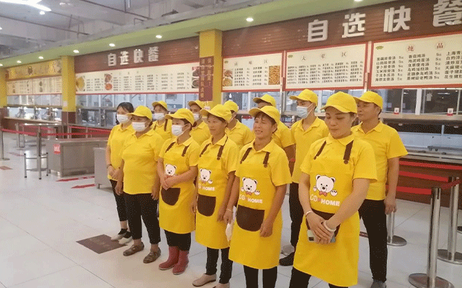 食堂承包經營中的溝通技巧