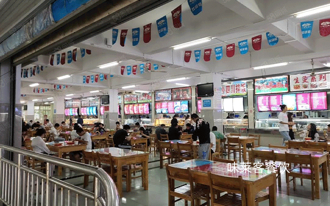 食堂承包信息免費(fèi)平臺(tái)