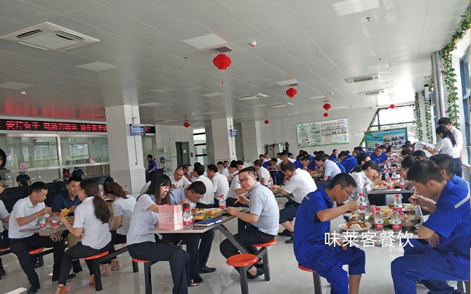 學校食堂外包服務哪家好-味萊客餐飲公司